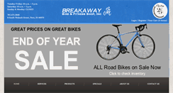 Desktop Screenshot of breakawaybike.com